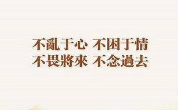 有关于尴尬的作文参考8篇