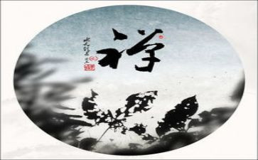 母亲禅作文参考7篇