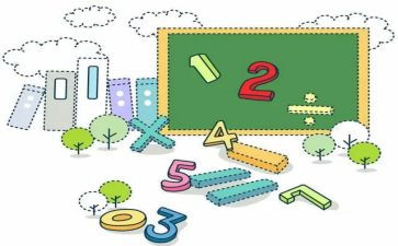 序数6~10教案5篇