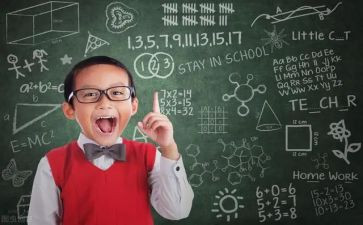 序数数学教案8篇