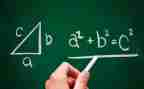 顺序数学教案5篇