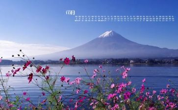 10月份总结报告8篇