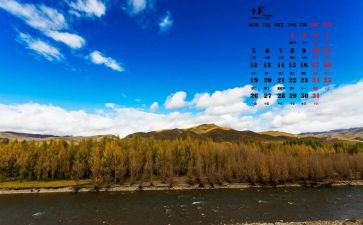 10月份教师工作总结7篇