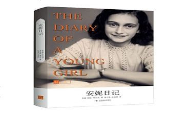 小班119活动方案通用7篇