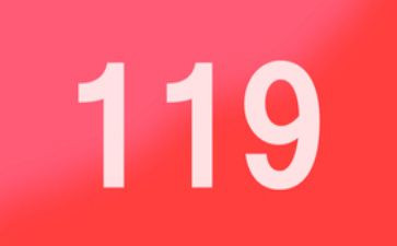 2024年119宣传月活动总结最新6篇