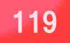 2024年119宣传月活动总结最新6篇