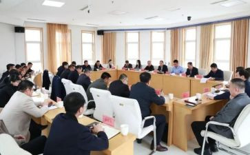 学习团的18大心得体会8篇