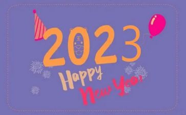 2023年质监站工作总结6篇