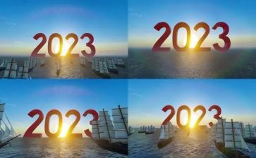 2023年大班上学期工作总结5篇
