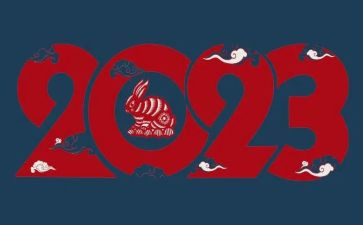 寻找最美孝心少年2023观后感最新7篇