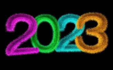 2023年圣诞节活动方案7篇