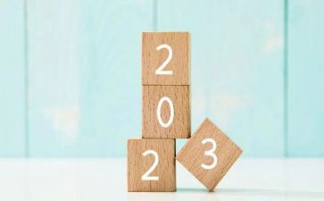 2023年帮扶工作总结精选7篇