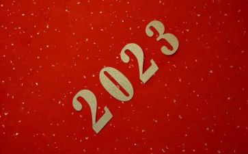 2023年新时代好少年观后感参考8篇