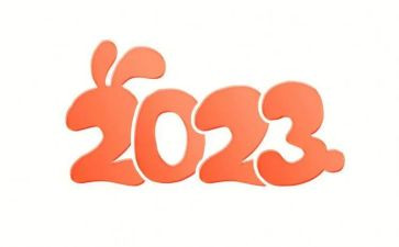 2023年感染科工作总结参考8篇