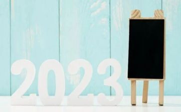 2023开学发言稿范文参考8篇