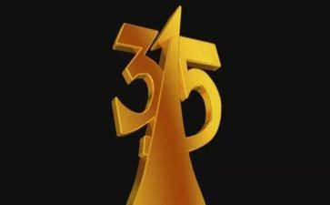315促销活动策划5篇