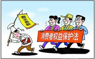 关于315的演讲稿范文精选7篇