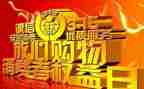315心得体会300字优质7篇