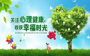 325活动策划7篇