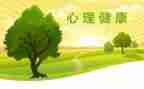 325事故调查报告通用7篇