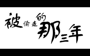 2023年教师考核个人总结优秀5篇