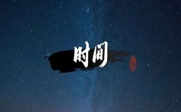 乡镇2023年度个人总结最新8篇