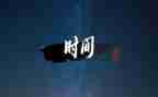 2023年度考核护士个人总结8篇