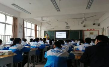 4的分解教案模板7篇