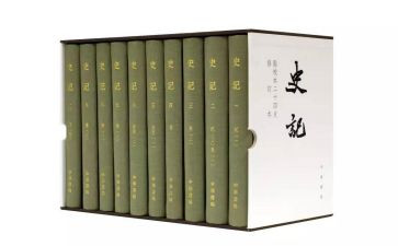24史的读后感精选7篇