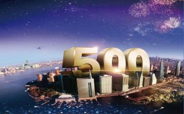500强个人工作总结报告参考7篇