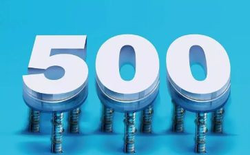 企业500强演讲稿范文最新7篇