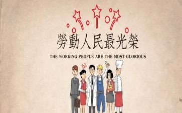 优秀护士512演讲稿精选6篇