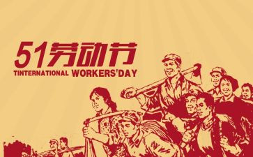 纪念512演讲稿600字6篇