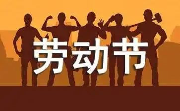 护理512演讲稿8篇