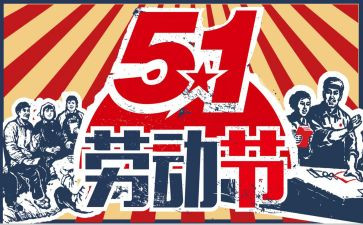 518博物馆日活动总结推荐6篇