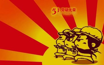 512妇科演讲稿5篇
