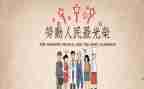 优秀护士512演讲稿精选6篇