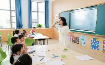 单双数大班数学教案8篇