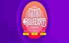 公司618活动策划优质5篇