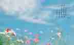 6月安全生产月活动方案5篇
