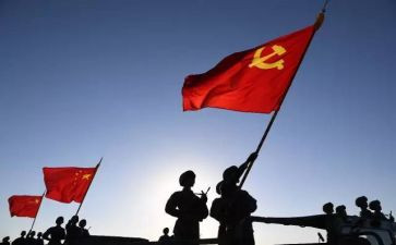 中国70周年观后感5篇