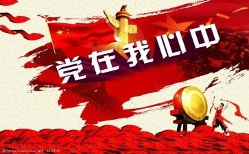710养老保险工作总结优秀7篇
