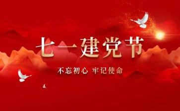 715事故调查报告精选5篇