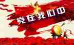 710养老保险工作总结优秀7篇