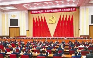 学71讲话心得体会精选5篇