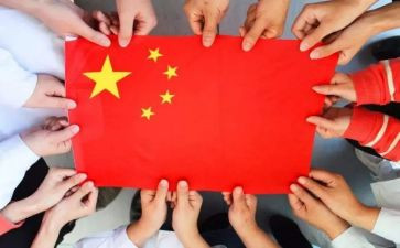 学71讲话心得体会7篇