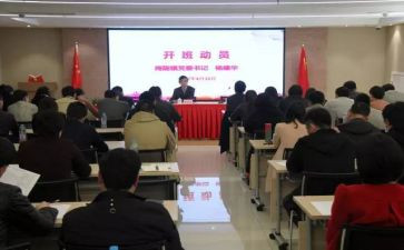 79讲话精神心得体会模板6篇