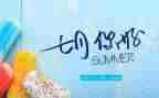 7月份工作计划7篇