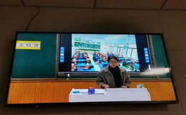 8和9的认识演讲稿8篇