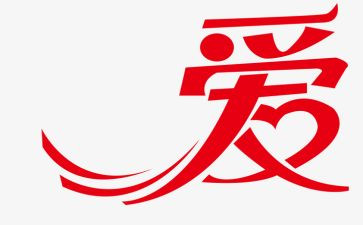 爱国卫生月主题活动方案7篇